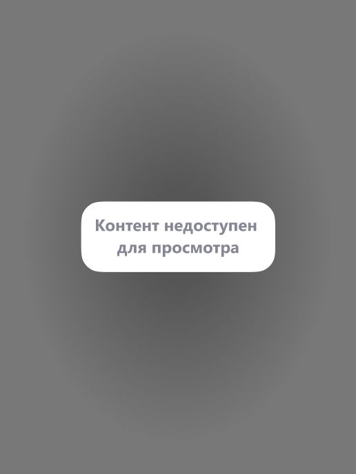 Анальная втулка LOVENSE Hush 2 (L)