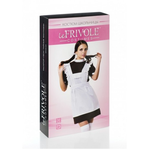Костюм Le Frivole школьная форма ссср L/XL