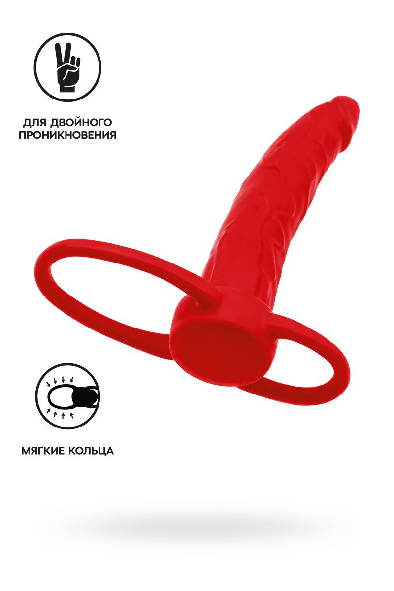 Насадка на пенис для двойного проникновения Black&Red by TOYFA, красный, 16,5 см