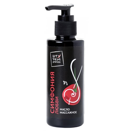 Массажное масло Штучки-дрючки Erotist Симфония любви 150 мл