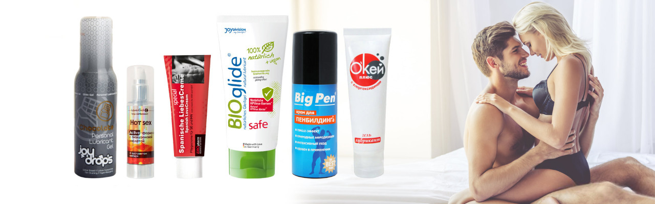 Как выбрать лубрикант: водная, силиконовая или гибридная смазка?