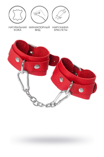 Наручники-браслеты Pecado BDSM мини, натуральная кожа, красные