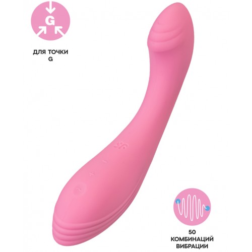 Вибратор для точки G Satisfyer G-Force розовый