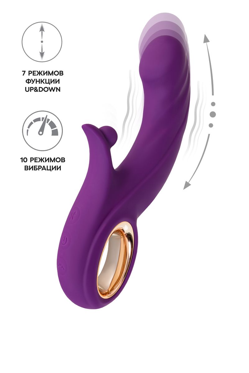 Виброкролик с функций Up&Down JOS Julli, фиолетовый, 20,5 см