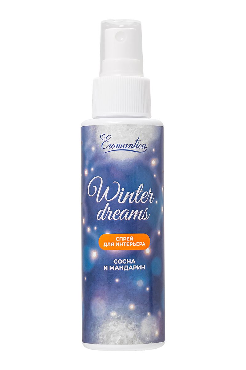 Набор косметики Eromantica 