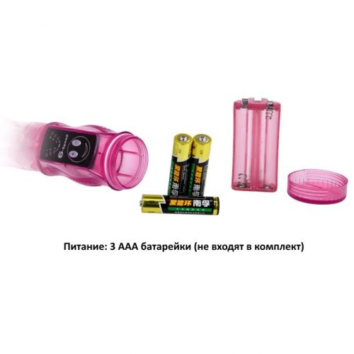 Вибратор Baile гнущийся розовый