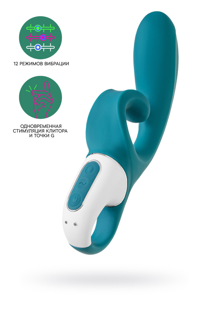Вибратор-кролик с гибким клиторальным отростком Satisfyer Hug Me grayblue