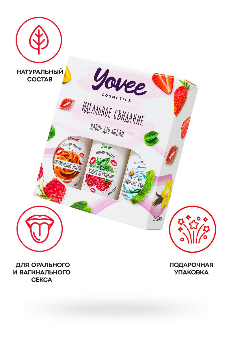 Набор гелей-смазок Yovee для любви, вкус(мал/мята+карам) + увл(алоэ), 3х50 мл