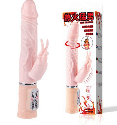 Перезаряжаемый вибратор Baile Hi-tech Fire Dragon с клиторальным стимулятором и функцией подогрева 26 см