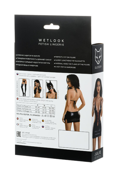 Платье Glossy из материала Wetlook с красной шнуровкой, черный, S