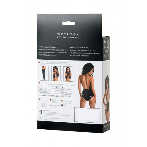 Боди Glossy Kiara из материала Wetlook, размер M