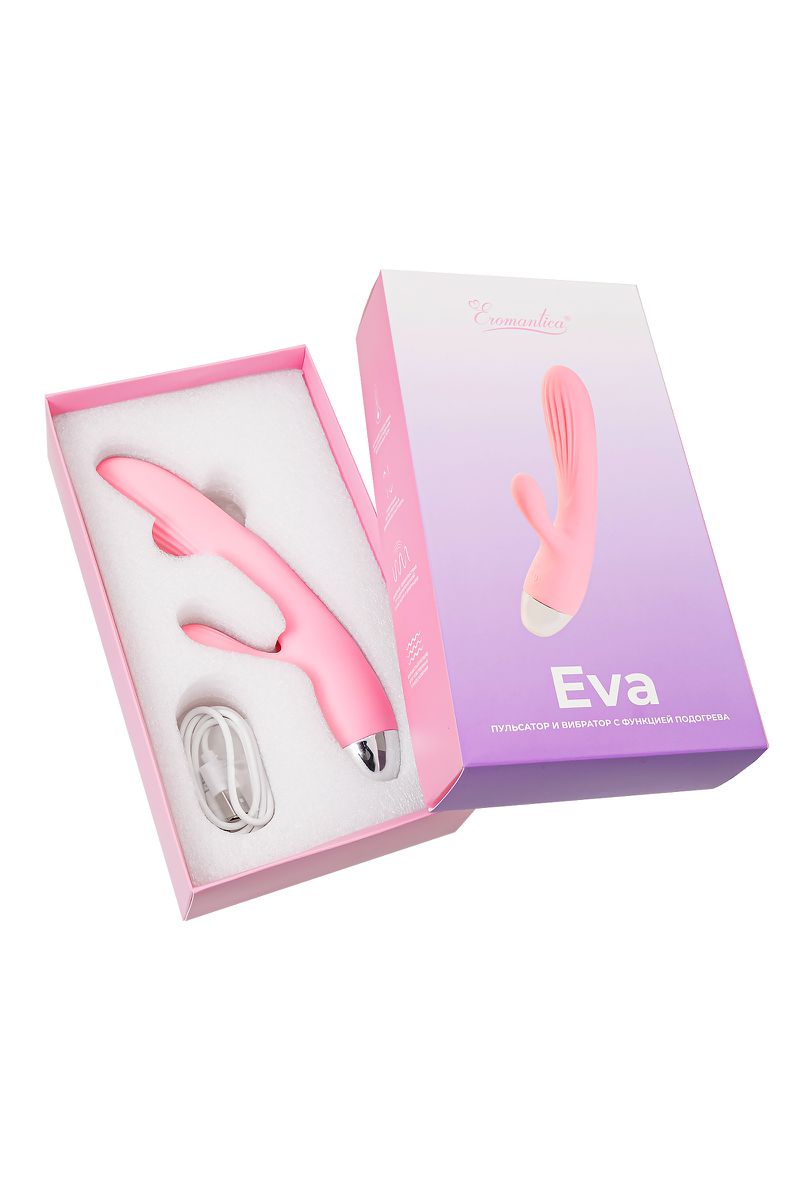 Пульсатор и вибратор с функцией подогрева Eromantica EVA, розовый, 20 см