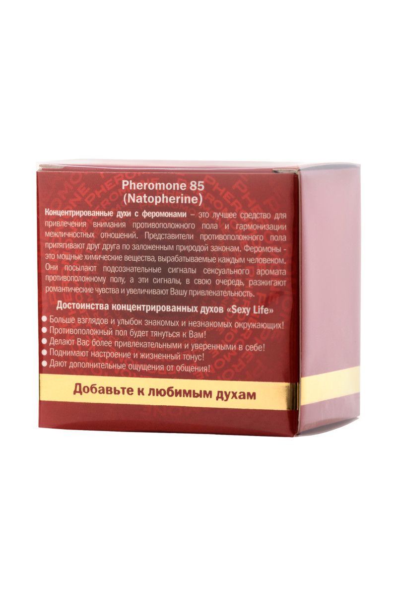 Феромон Sexy Life концентрат 85% женские, 5 мл