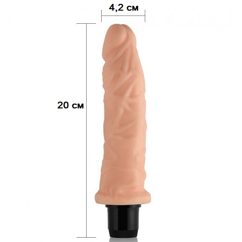 Рельефный вибратор Lovetoy Xtreme Feel Cyberskin 20 см