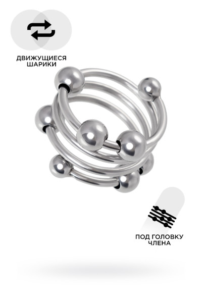 Кольцо под головку пениса Metal by Toyfa, металл, 3,2 см