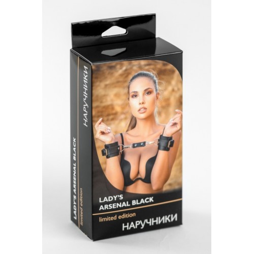 Наручники Lady's Arsenal Black