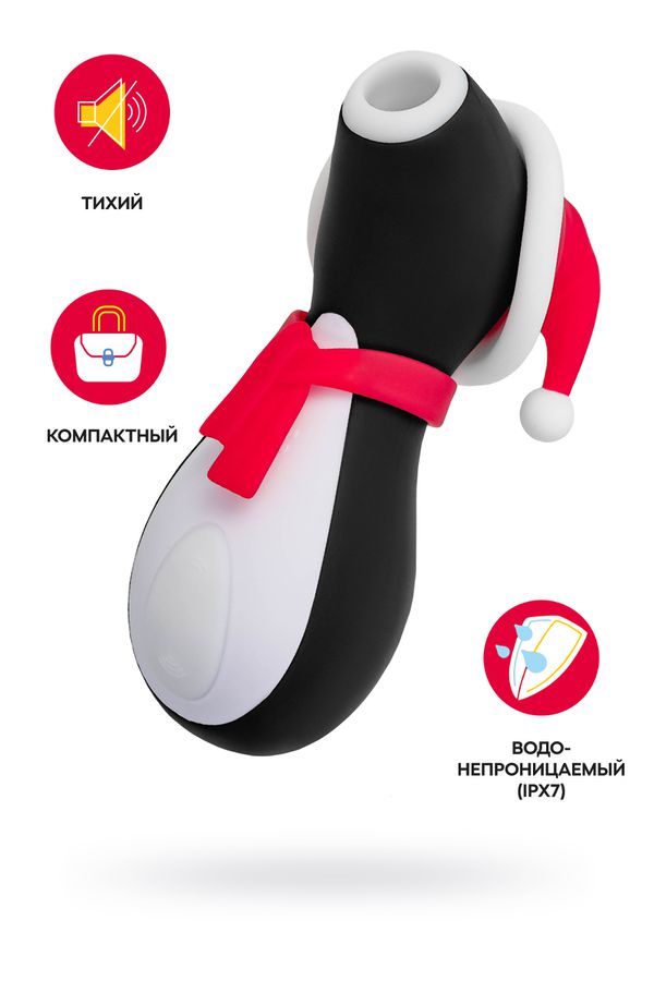 Вакуумно-волновой бесконтактный стимулятор клитора Satisfyer Pro Penguin Holiday Edition