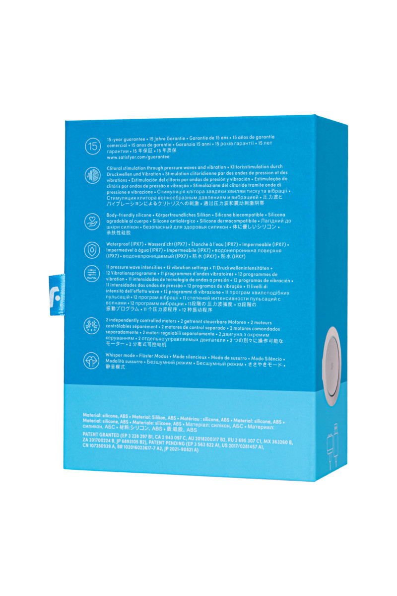 Вакуумно-волновой стимулятор с вибрацией Satisfyer Pro To Go 3 розовый