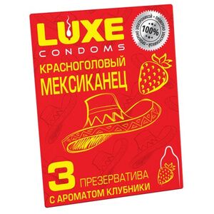 Презервативы Luxe, «Красноголовый мексиканец», клубника, 3 шт.