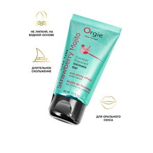 Интимный гель Orgie LUBE TUBE на водной основе, клубничный мохито, 50 мл