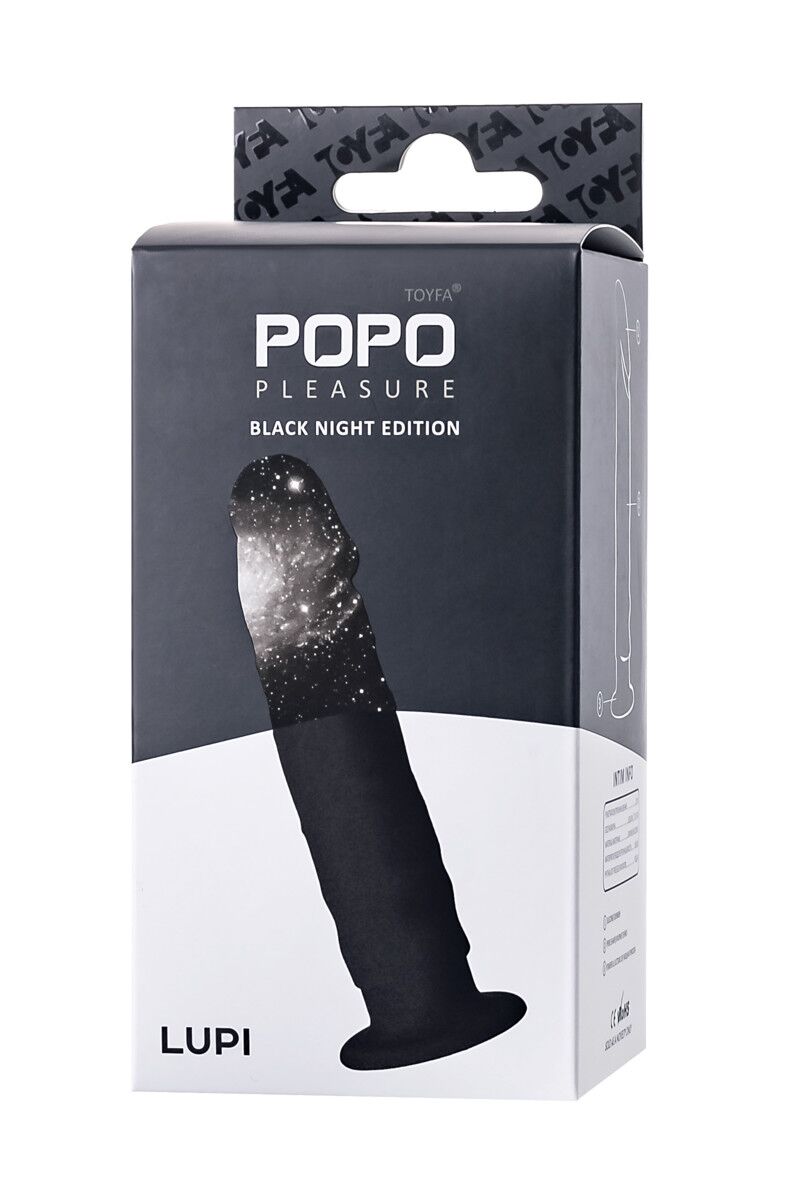 Фаллоимитатор POPO Pleasure by TOYFA Lupi, черный, 12 см