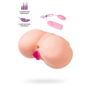 Мастурбатор реалистичный TOYFA Juicy Pussy Sophie с вибрацией , вагина и анус, 17 см