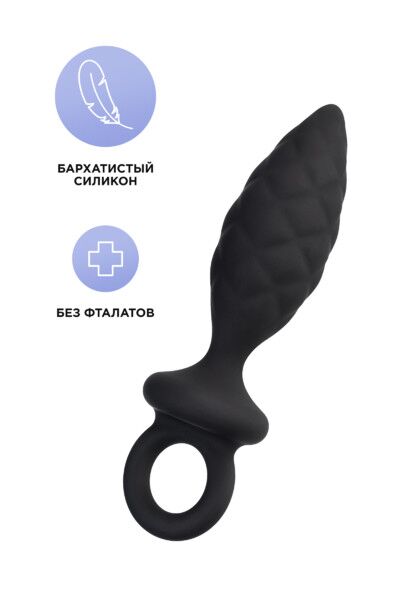 Анальная пробка Erotist Strob M-size, силикон,черная, 13,5 см