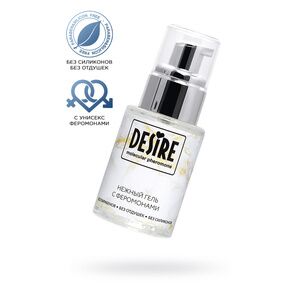 Гель-лубрикант Desire Molecular pheromone с феромонами 50 мл