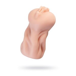 Мастурбатор реалистичный вагина Julia, XISE, телесный, 16.5 см