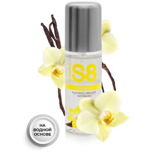 Съедобный лубрикант Ваниль Stimul8 Flavored Lubricant Vanilla, 50 мл