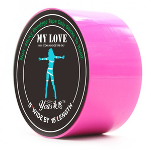 Бандажная лента Kissexpo My love розовая