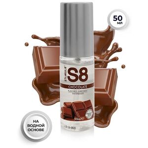 Съедобный лубрикант Шоколад Stimul8 Flavored Lubricant Chocolate, 50 мл