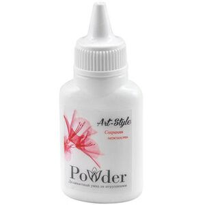 Пудра Art-Style Powder, 15 г