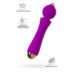 Вибратор Flovetta by Toyfa HYACINTH, фиолетовый, 21,5 см