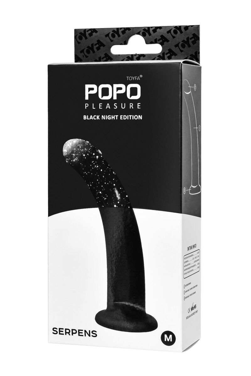 Анальный фаллоимитатор POPO Pleasure by TOYFA Serpens с изгибом M, 16,5 см