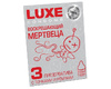 Точечно-ребристые презервативы Luxe Воскрешающий Мертвеца Мята 3 шт