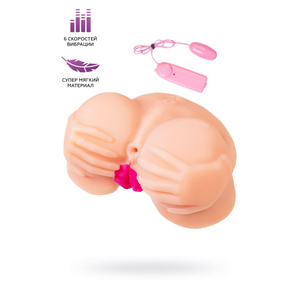 Мастурбатор реалистичный TOYFA Juicy Pussy Nicole с вибрацией, вагина и анус, телесный, 19 см