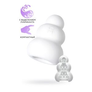 Мастурбатор нереалистичный MensMax Pucchi Candy, белый, 6,5 см