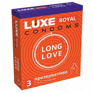 Презервативы LUXE ROYAL Long Love 3 шт