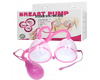 Вакуумная помпа для груди двойная Baile Breast pump