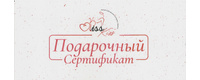 /catalog/podarochnye-sertifikaty/podarochnyy-sertifikat-kiss-kiss-white-na-summu-100-rub-/