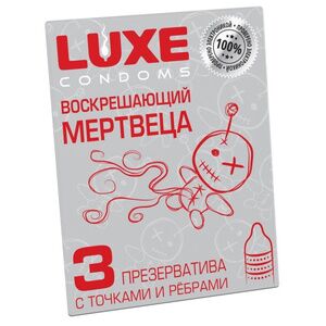 Точечно-ребристые презервативы Luxe Воскрешающий Мертвеца Мята 3 шт