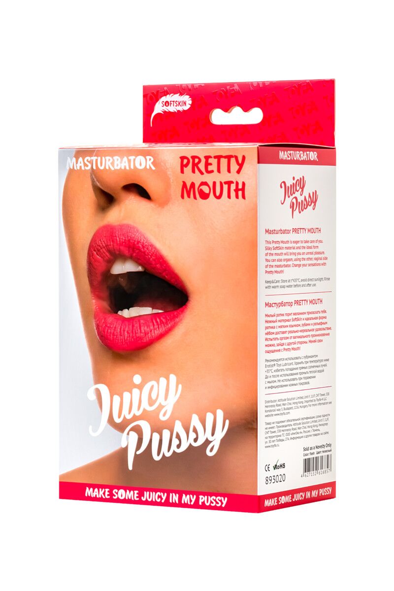 Мастурбатор реалистичный TOYFA Juicy Pussy Pretty Mouth, рот и вагина, 17 см