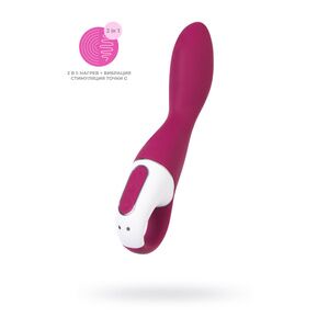 Вибростимулятор Satisfyer Heated Thrill, красный