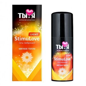 Гель-любрикант для мягкой стимуляции возбуждения Биоритм Stimulove light 50 гр