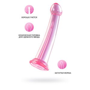 Фаллоимитатор Jelly Dildo XL Toyfa Basic, Розовый, 22 см