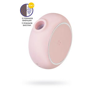Вакуумно-волновой стимулятор с вибрацией Satisfyer Pro To Go 3 розовый