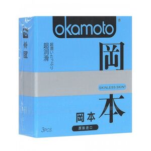 Презервативы Okamoto Skinless Skin Super Lubricative №3 (с обильной смазкой)