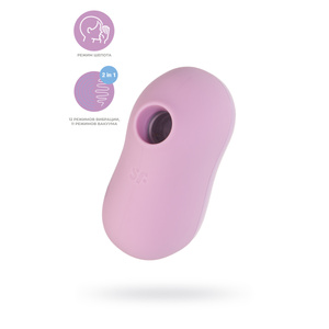 Вакуумно-волновой бесконтактный стимулятор клитора Satisfyer Cotton Candy, фиолетовый