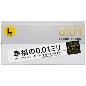 Презервативы Sagami Original 001 Large полиуретановые 5шт